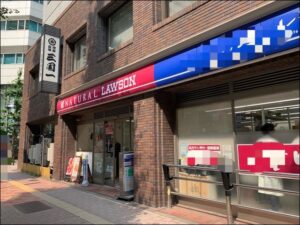 ナチュラルローソン新宿駅西店