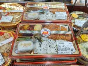 ベルクのお弁当