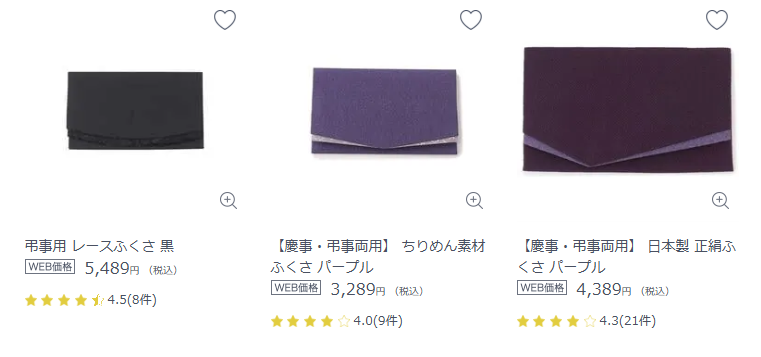 aoki