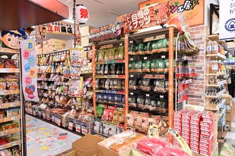 ドンキ売場