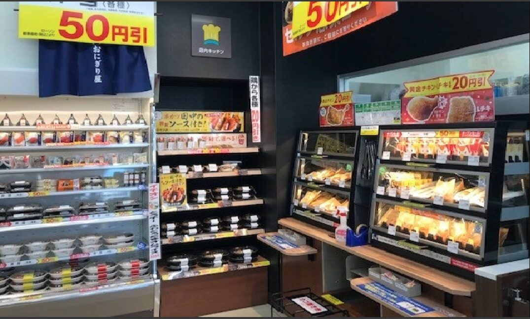 ろーそん売場