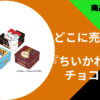 テンプレート1のコピー (1)