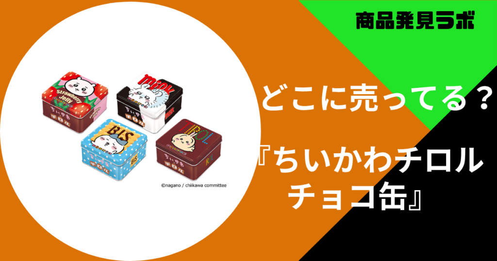 テンプレート1のコピー (1)