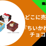 テンプレート1のコピー (1)
