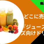 テンプレート1のコピー (6)