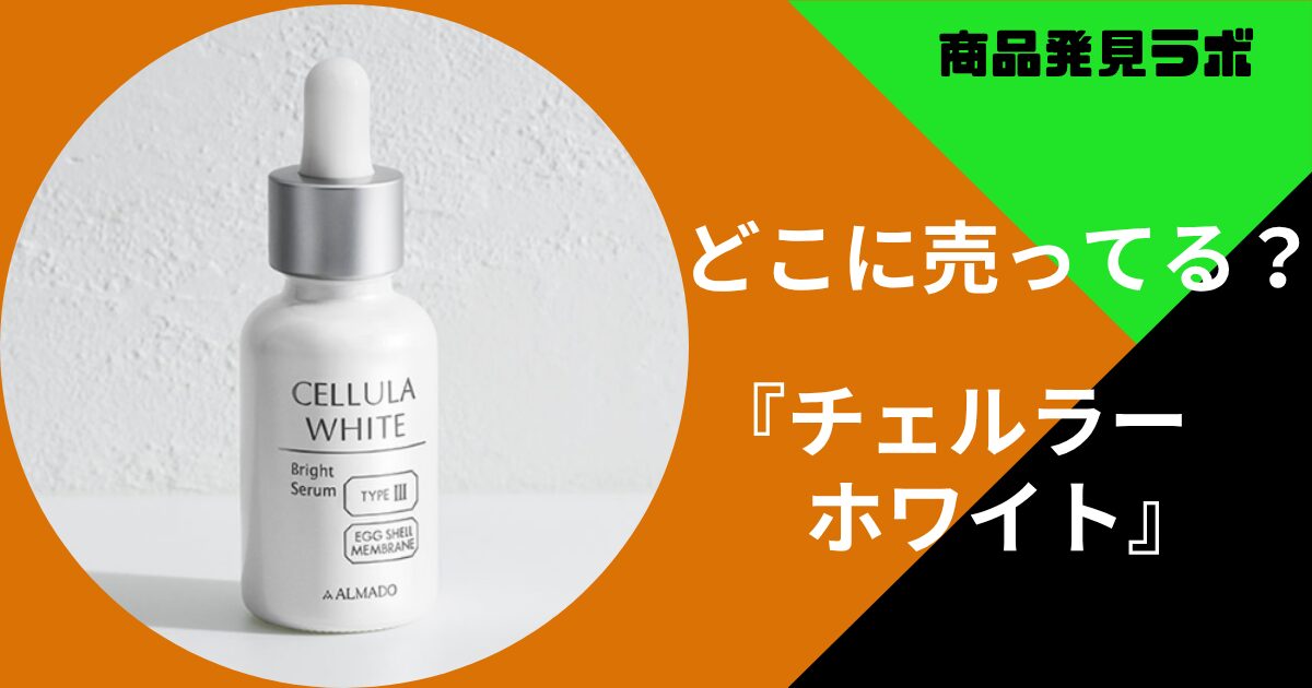 アクアシェルセット【プロフをご覧いただけると幸いです様専用ページ】 招待状手作りの新しいカタチ「fitau」｜アクアトーン_ホワイト[A-XZ]招待状
