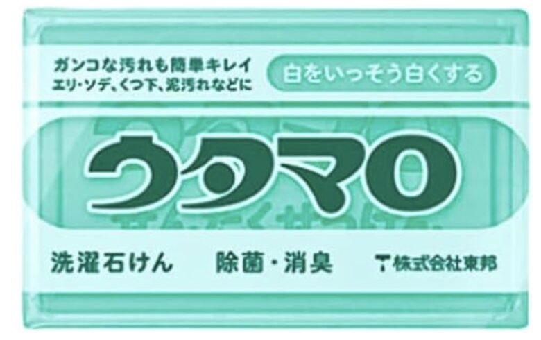 ウタマロ石けん
