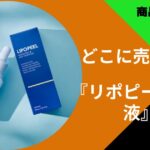 テンプレート1のコピー (7)