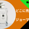テンプレート1のコピー (9)