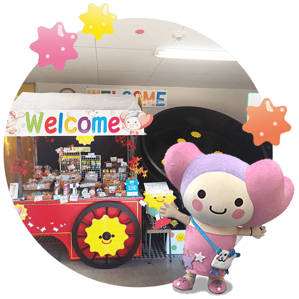 60分キャンディー どこで売ってる