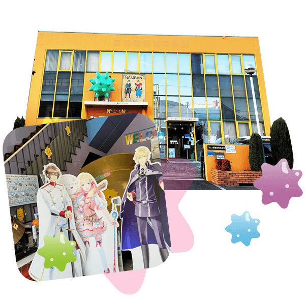 60分キャンディー どこで売ってる