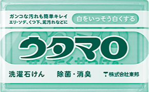 ウタマロ石けん