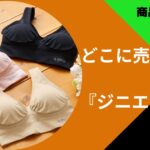 テンプレート1のコピー