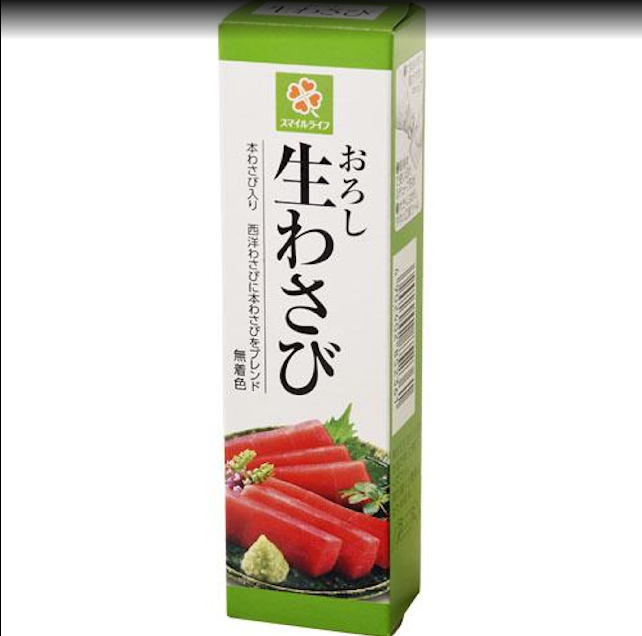 ライフ　おろし生わさび