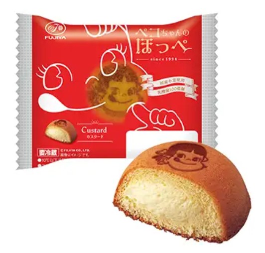 ぺこちゃんのほっぺ