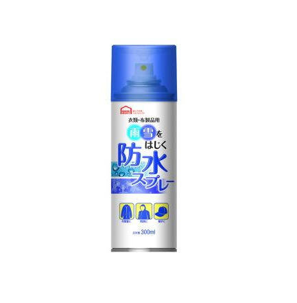 防水スプレー