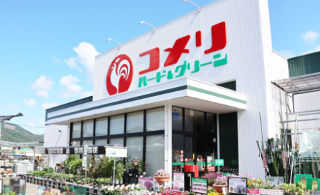 コメリ