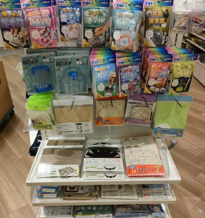 プチプラ部