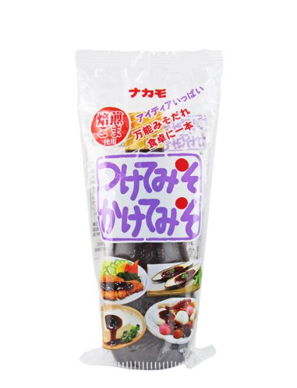 つけてみそかけてみそｰナカモ