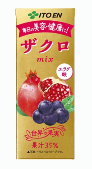 ザクロジュース