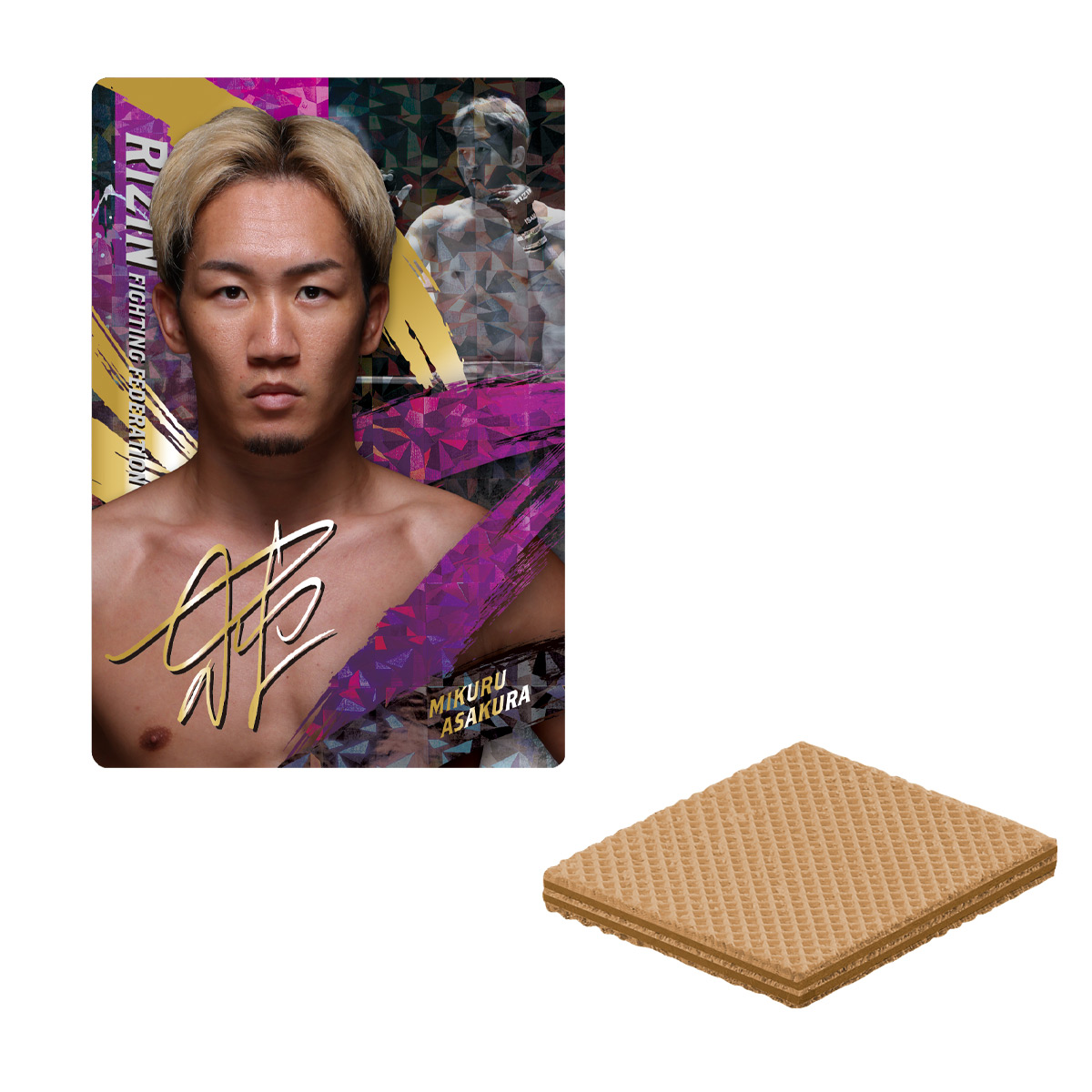 RIZINウエハース