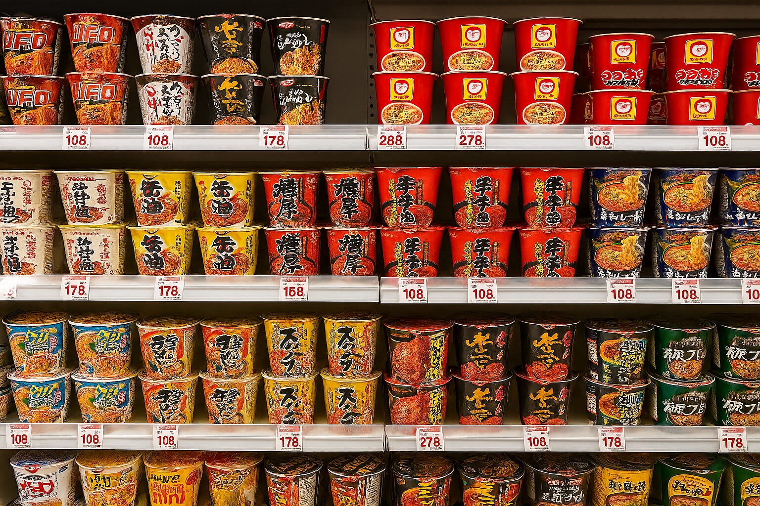 辛辛魚-ウェルシア棚