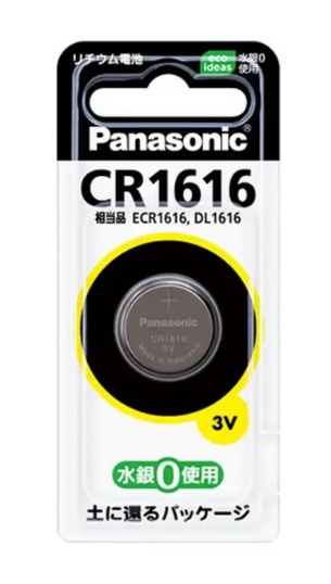 CR1616電池