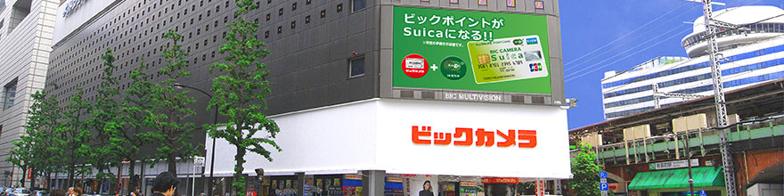 ビックカメラ　売り場イメージ