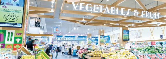 イオン 売り場イメージ