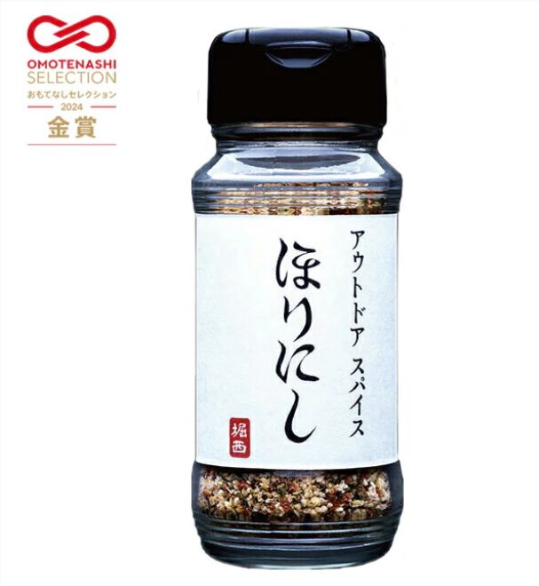 アウトドアショップOrange