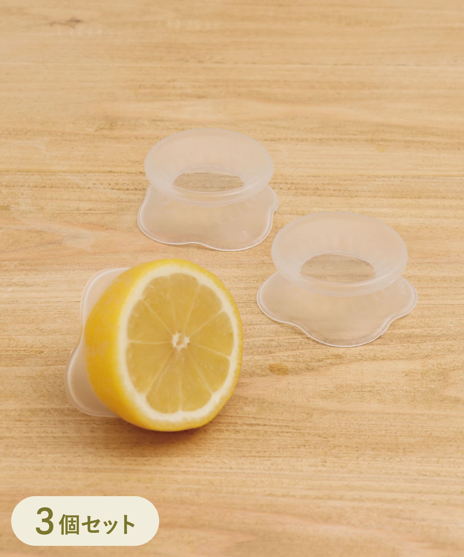 シリコーンフードラップ