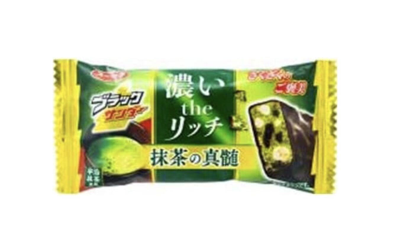 ファミマ ブラックサンダー抹茶