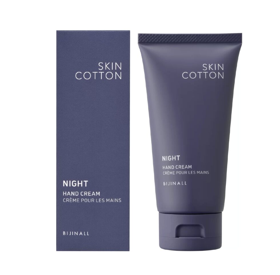 スキンコットンハンドクリーム　アットコスメ