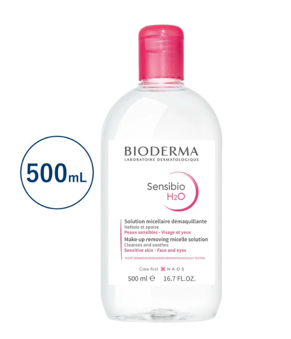 ビオデルマ_サンシビオH2O