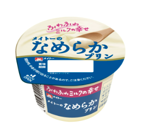 メイトーなめらかプリン