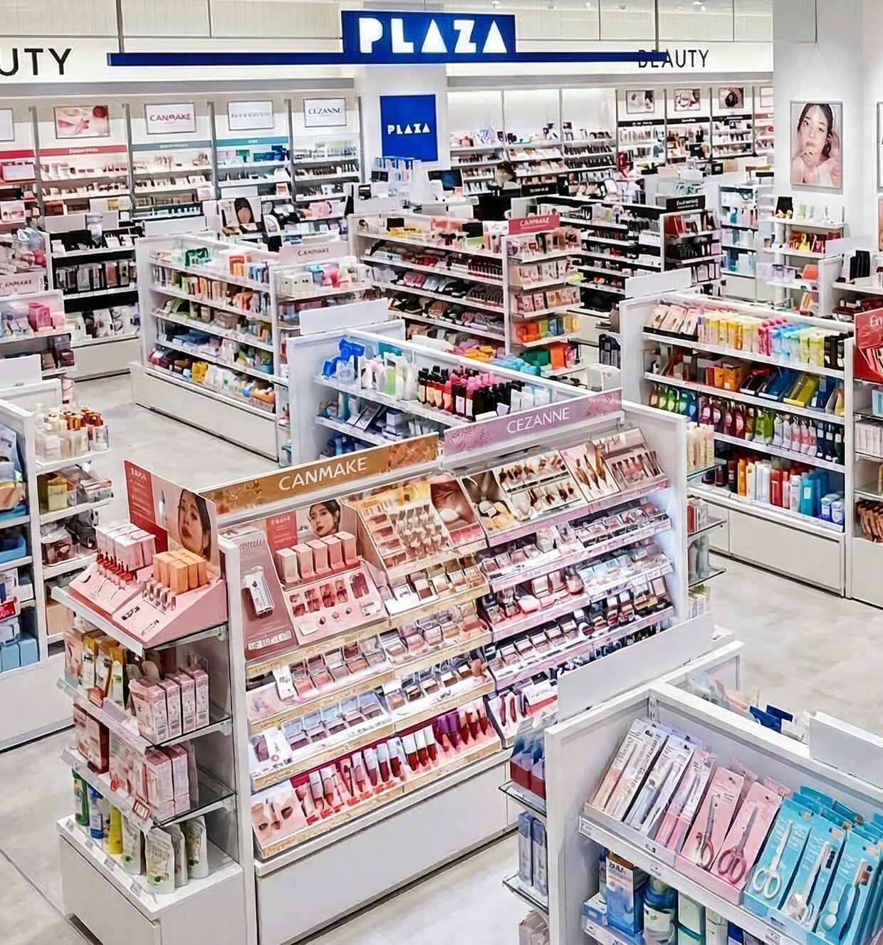 BBIA リップ　プラザ