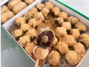 植田のあんこ玉