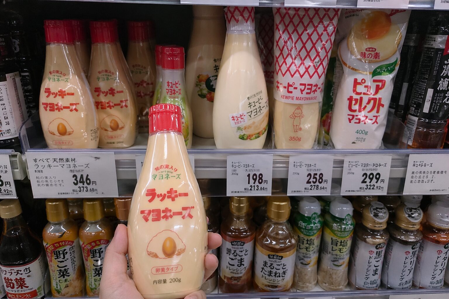 ラッキーマヨネーズ 西友 売り場写真