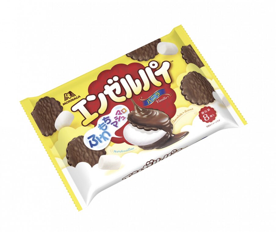 エンゼルパイ　スギ薬局 