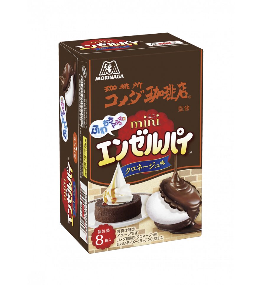 エンゼルパイ イトーヨーカドー