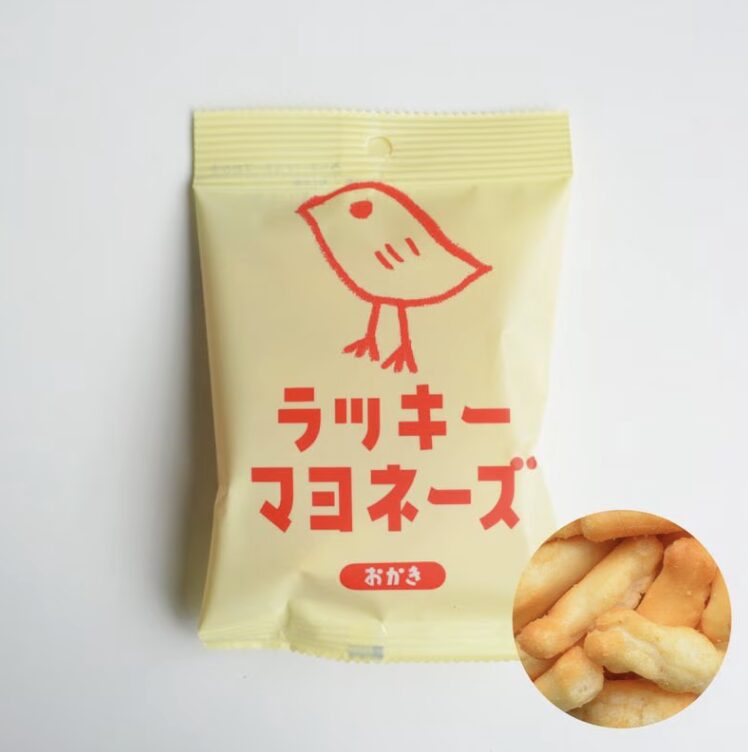 ラッキーマヨネーズおかき　ファミマ