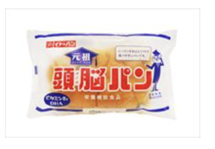 頭脳パン　業務スーパー 