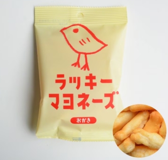 ラッキーマヨネーズ