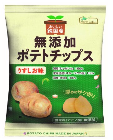 ノースカラーズ_ポテトチップス