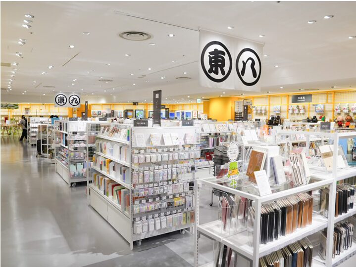 ロフト_文具
