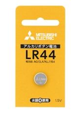 ボタン電池LR44