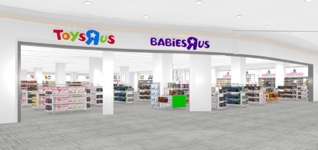 トイザらス・ベビーザらス 草津店